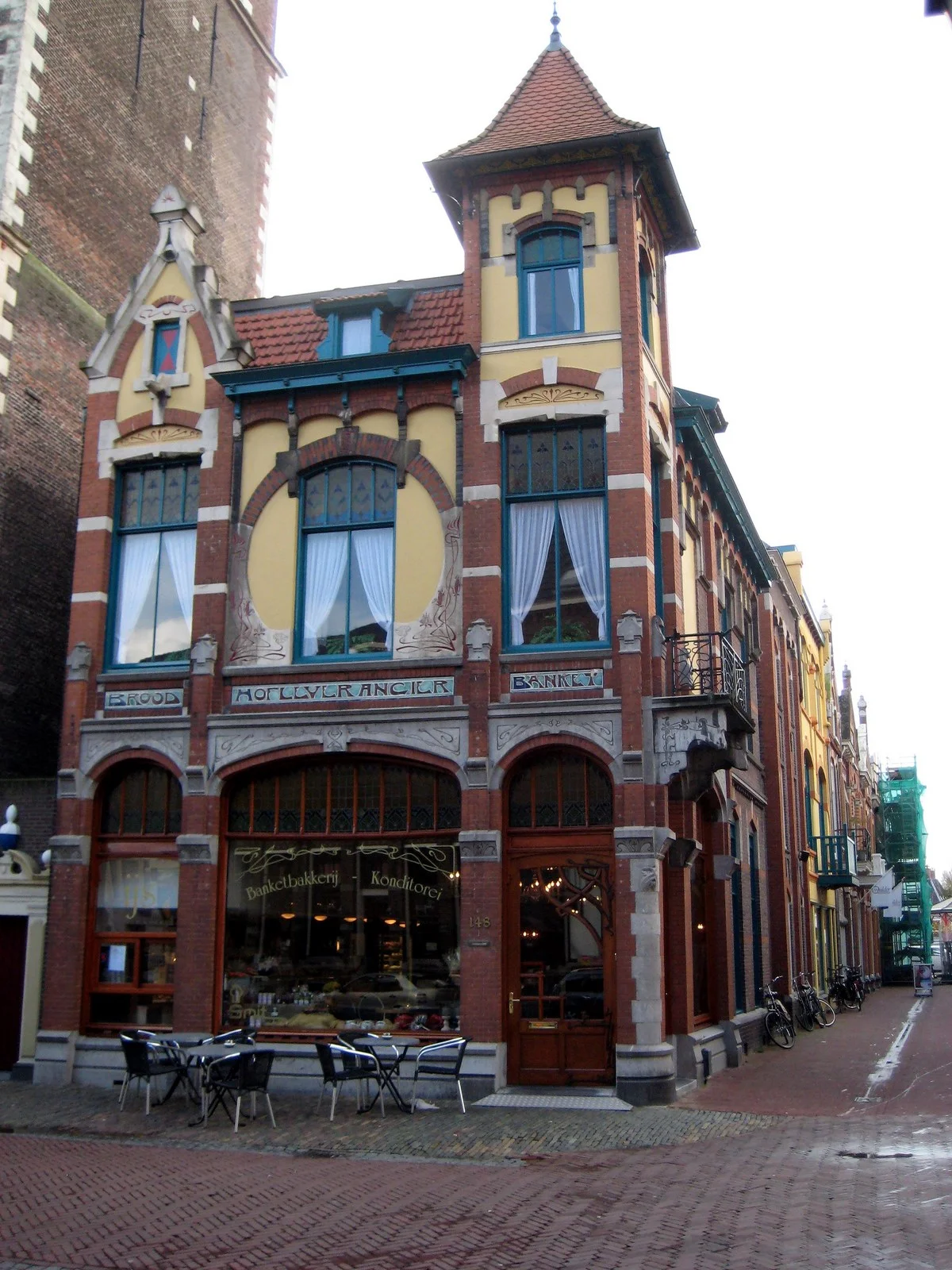 Netherlands - D1